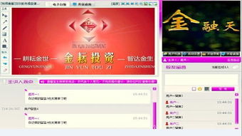 深圳市騰創(chuàng)網(wǎng)絡技術網(wǎng)絡工程產(chǎn)品列表與技術開發(fā)概覽