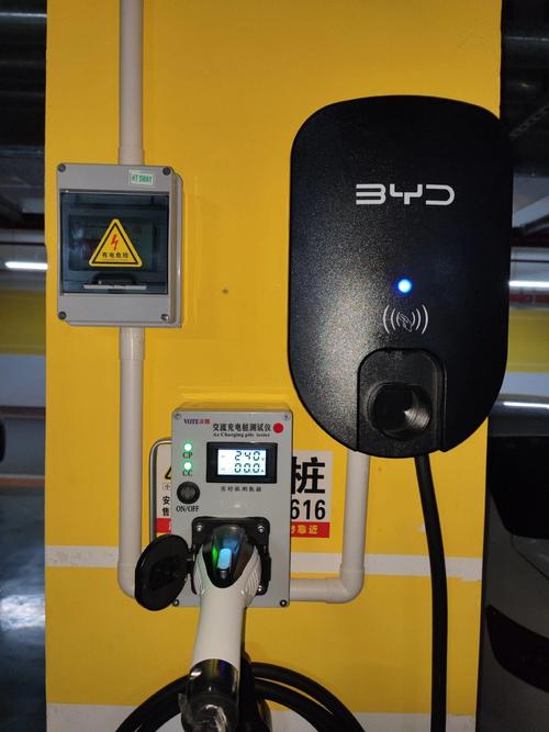 合肥區域新能源汽車充電樁銷售安裝